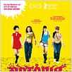 Antonia : poster
