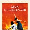 Maos letzter Tänzer : poster