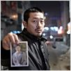 The Yellow Sea : photo Hong-jin Na, Jung-woo Ha