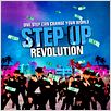 Step Up 4: Miami Heat : poster
