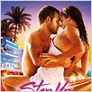 Step Up 4: Miami Heat : poster