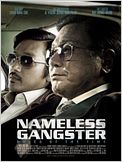 Nameless Gangster
