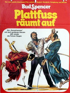 Plattfuß Film Plattfuß Film