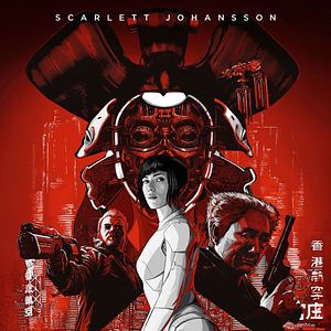 Ghost In The Shell Schauspieler Ghost In The Shell Schauspieler