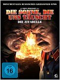 Die Sonne, die uns täuscht 2 - Zitadelle