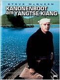 Kanonenboot am Yangtse-Kiang