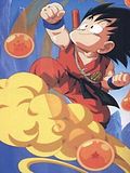 Dragonball Dragonball
