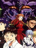 Neon Genesis Evangelion Neon Genesis Evangelion