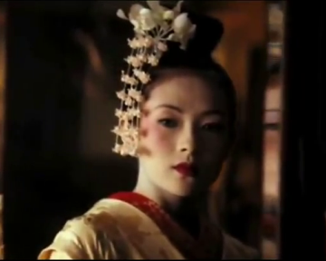 Die Geisha Die Geisha