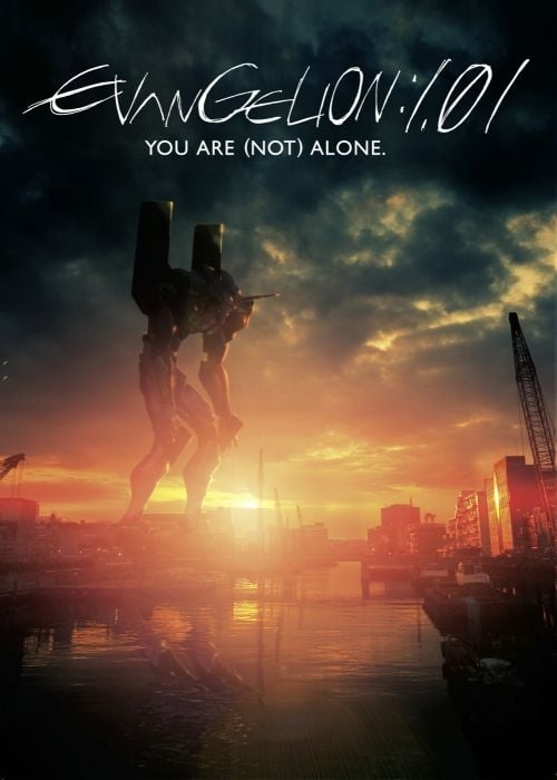 watch evangelion 1.11 english dub watch evangelion 1.11 english dub
