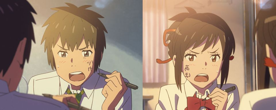 Your Name Kino Deutschland Your Name Kino Deutschland