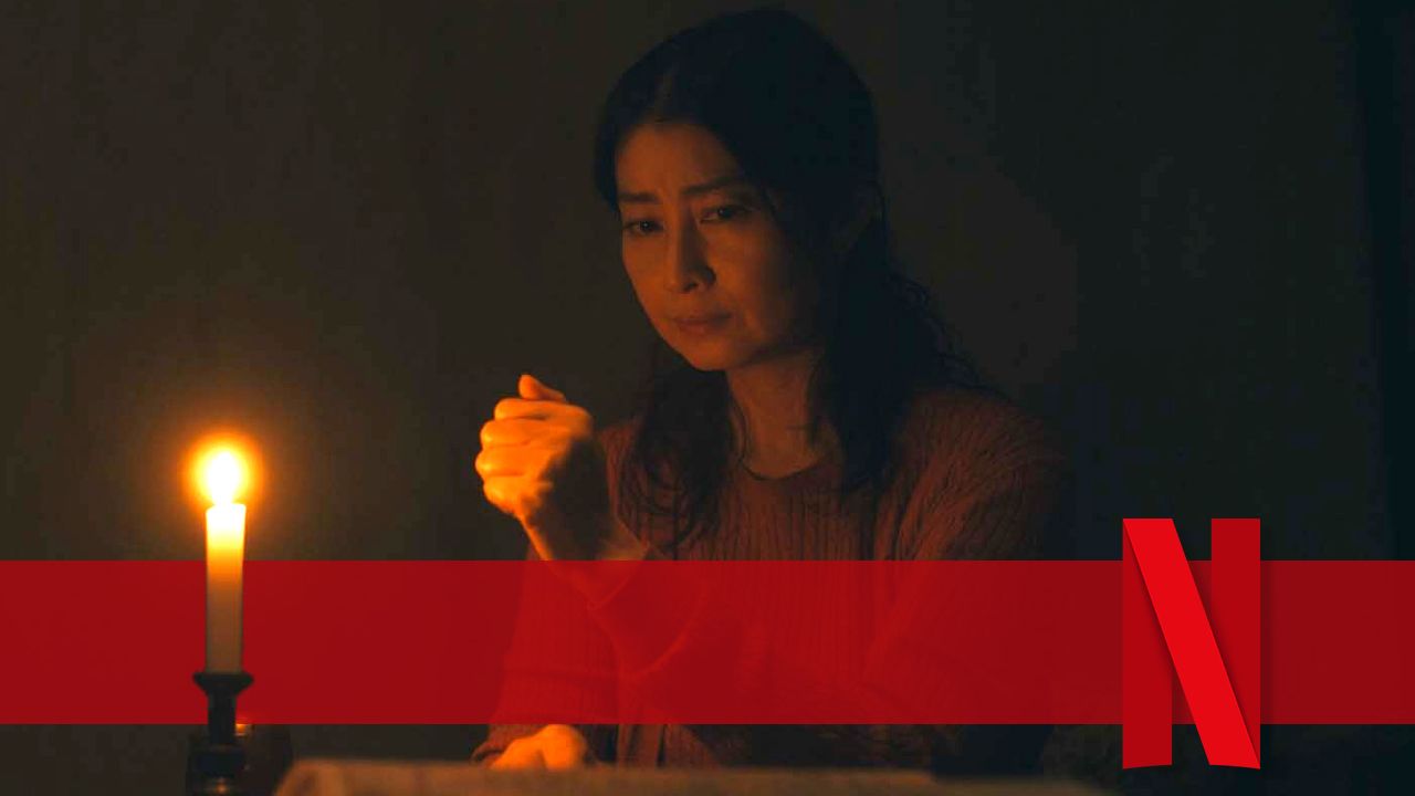 ju on netflix