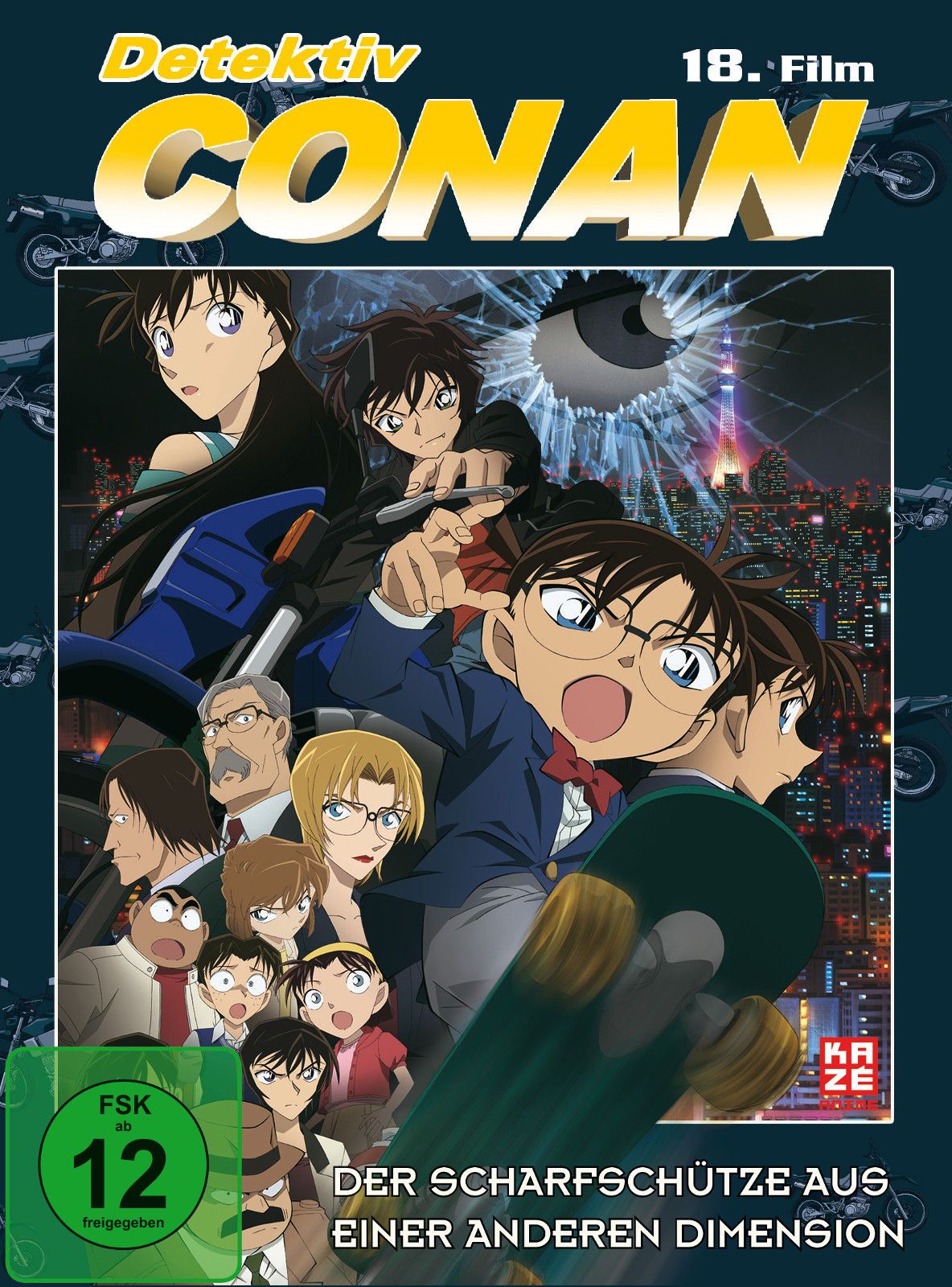 Detektiv Conan Der Scharfschütze Aus Einer Anderen Dimension