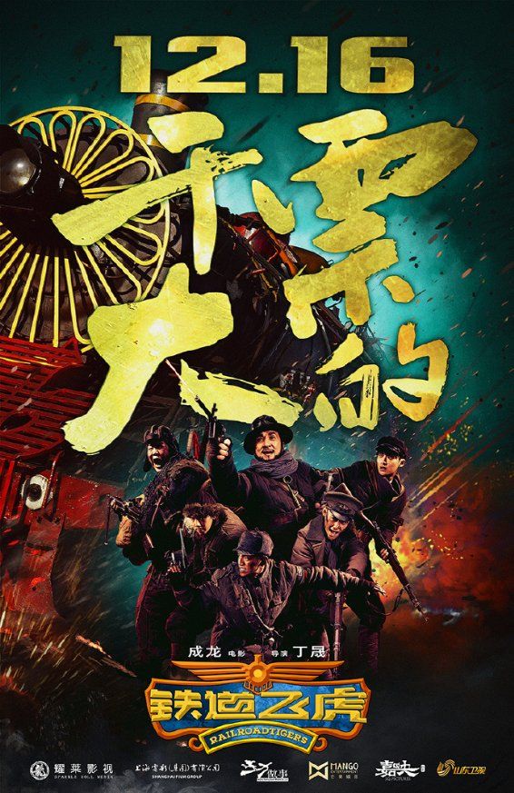 besten hai filme besten hai filme