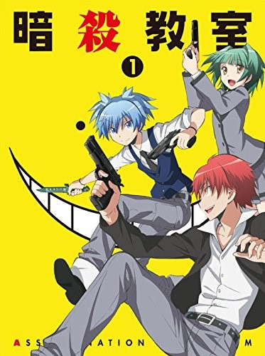 Bilder Und Fotos Auf Assassination Classroom Staffel Filmstarts De