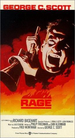 Die Rache Ist Mein Die Rache Ist Mein