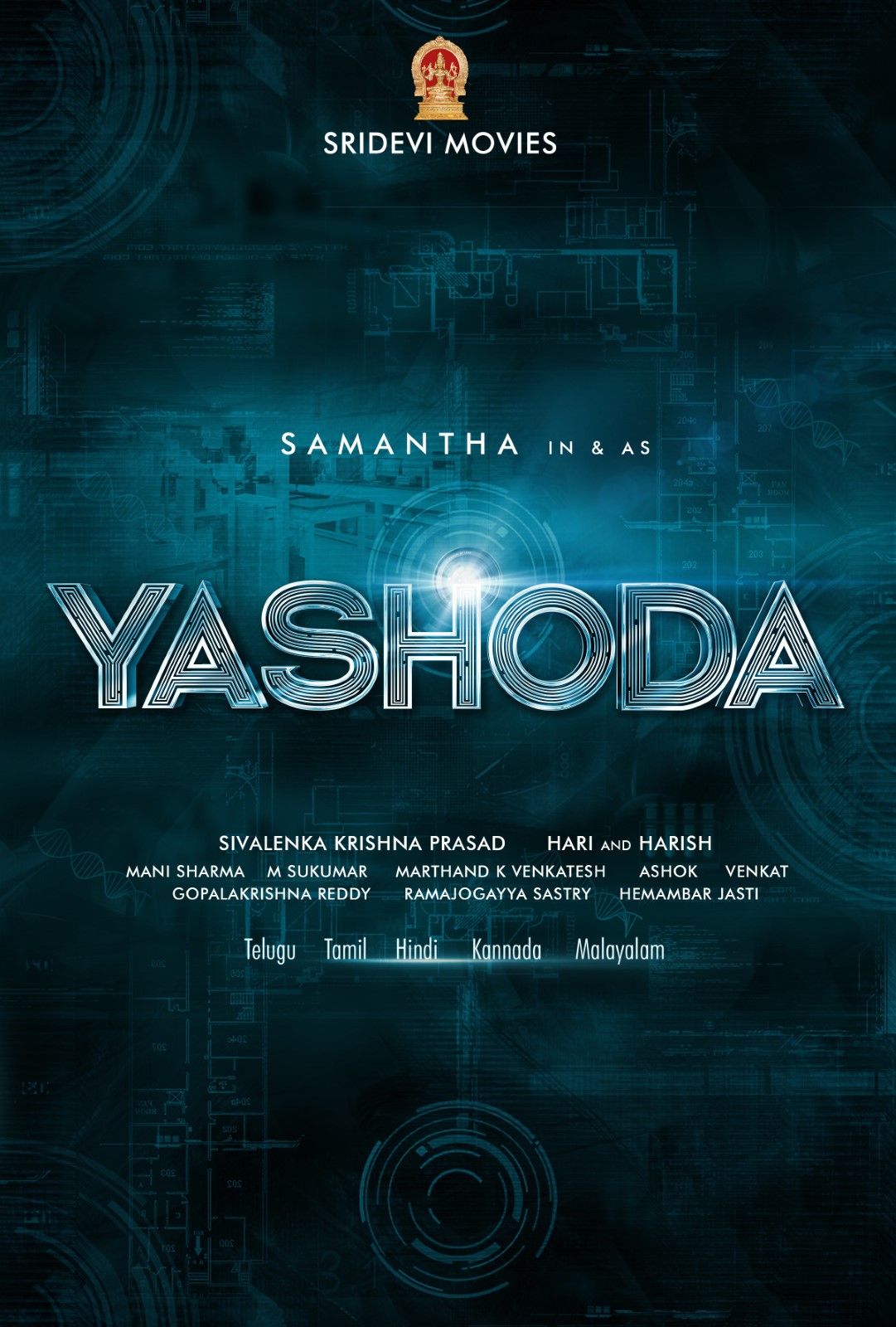 Yashoda Film Filmstarts De