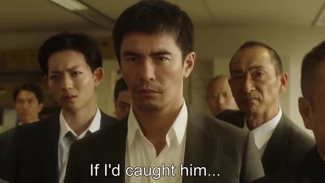 Memoirs Of A Murderer Trailer OV