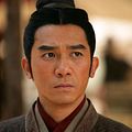 Bilder Tony Leung Chiu-Wai