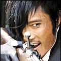 Bilder Lee Byung-Hun