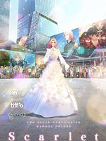 Poster der Scarlet
