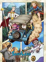 Bild von Sand Land: The Series