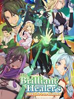 Bild von The Brilliant Healer's New Life In The Shadows