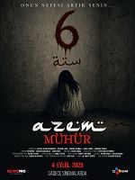 Poster der Azem 6: Mühür