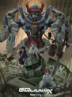 Poster der Mobile Suit Gundam GQuuuuuuX-Beginning