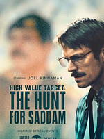 Bild von High Value Target: The Hunt for Saddam