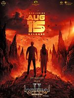 Poster der Demonte Colony 2