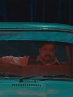 Poster der Tiger’s Pond