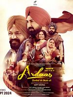 Poster der Ardaas Sarbat De Bhalle Di