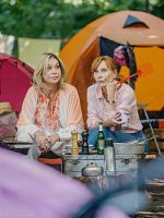 Poster der Familie Bundschuh - Wir machen Camping