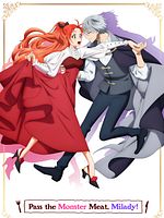 Bild von Pass The Monster Meat, Milady!