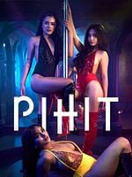 Poster der Pole Position - Die Lust an der Stange