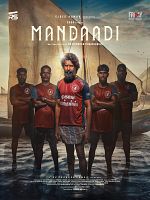 Poster der Mandaadi