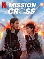 Poster der Mission Cross