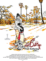 Poster der Fruit Gathering