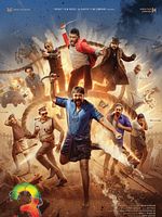 Poster der Aadu 3: One Last Ride - Part 1