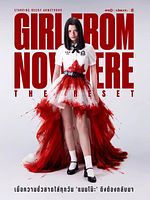 Bild von Girl from Nowehere: The Reset