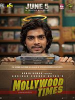 Poster der Mollywood Times