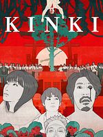 Poster der Kinki - Masarus Fluch