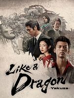 Bild von Like a Dragon: Yakuza