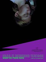 Poster der When The Phone Rang