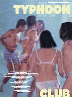 Poster der Typhoon Club