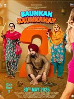 Poster der Saunkan Saunkanay 2