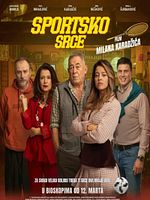 Poster der Sportsko Srce