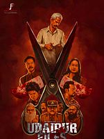 Poster der Gyanvapi Files: A Tailor's Murder Story