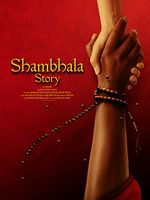 Poster der Shambhala Story